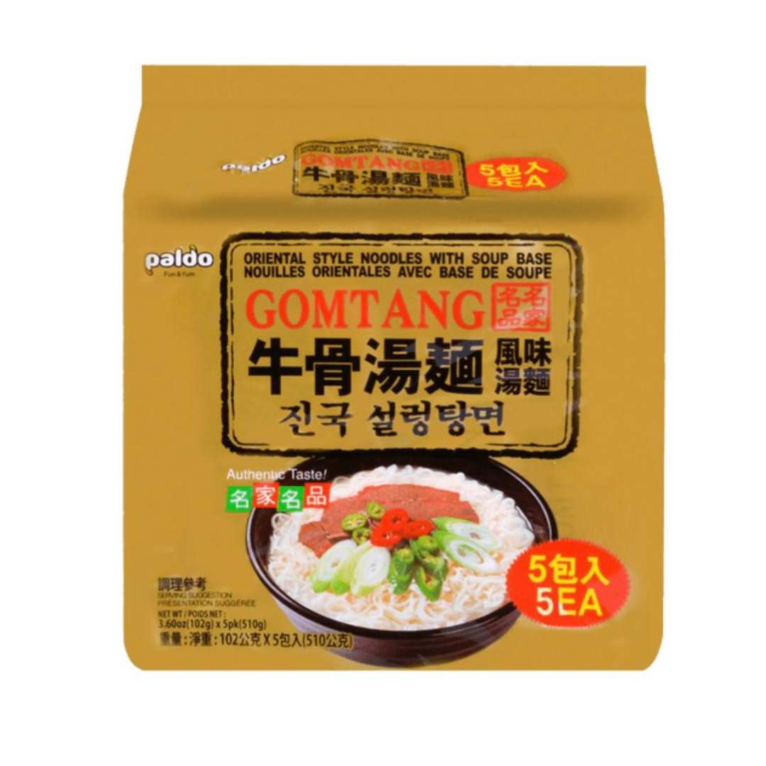 Beef Bone Flavor Ramen Noodle Soup
牛骨汤面