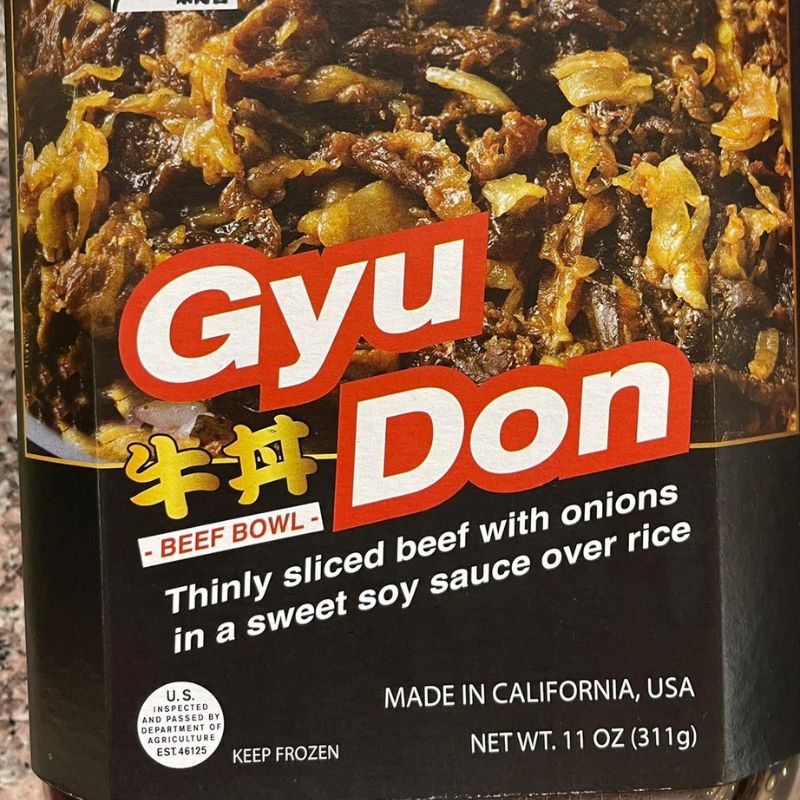 Guy Don Beef Bowl 
牛井牛肉饭