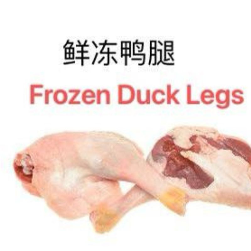Frozen Duck Legs 
鲜冻鸭腿