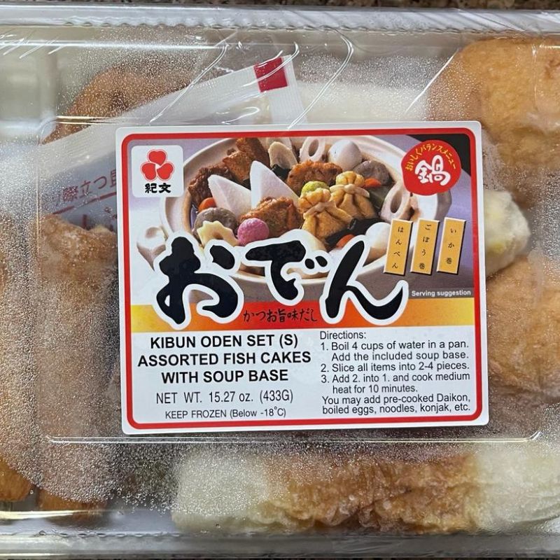 KIBUN ODEN SET ASSORTED FISH CAKES WITH SOUP BASE
日本关东煮套餐