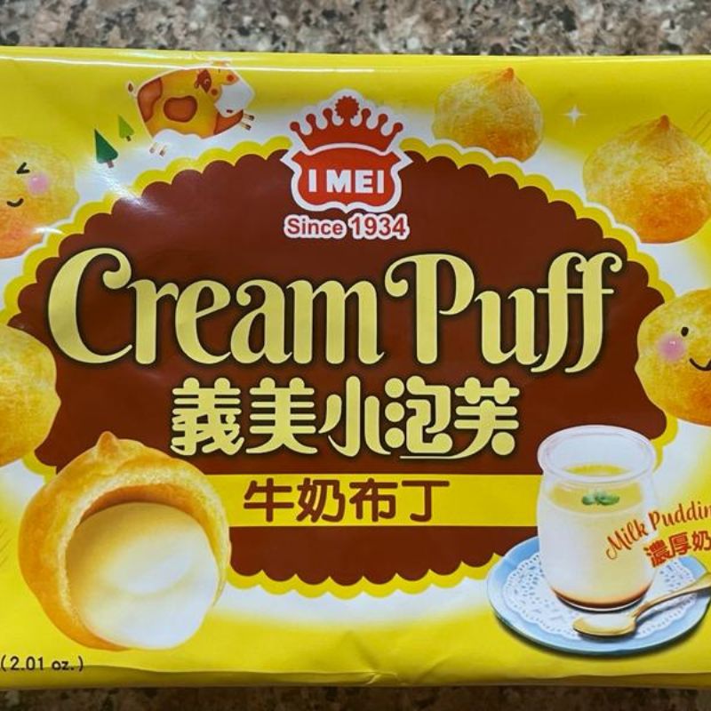 Cream Puff Milk Pudding