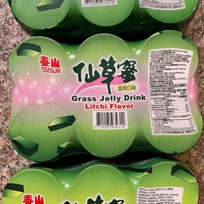 Grass Jelly Drink 泰山仙草蜜