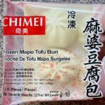 Mapo Tofu Bun
 麻婆豆腐包