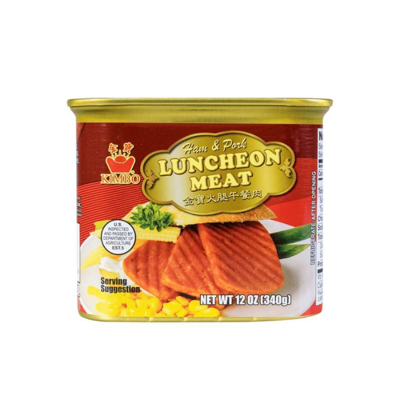 金寶火腿午餐肉 Luncheon Meat