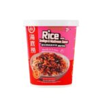 Rice with Scallop & Mushroom Sauce 
海底捞 瑶柱香菇酱拌饭