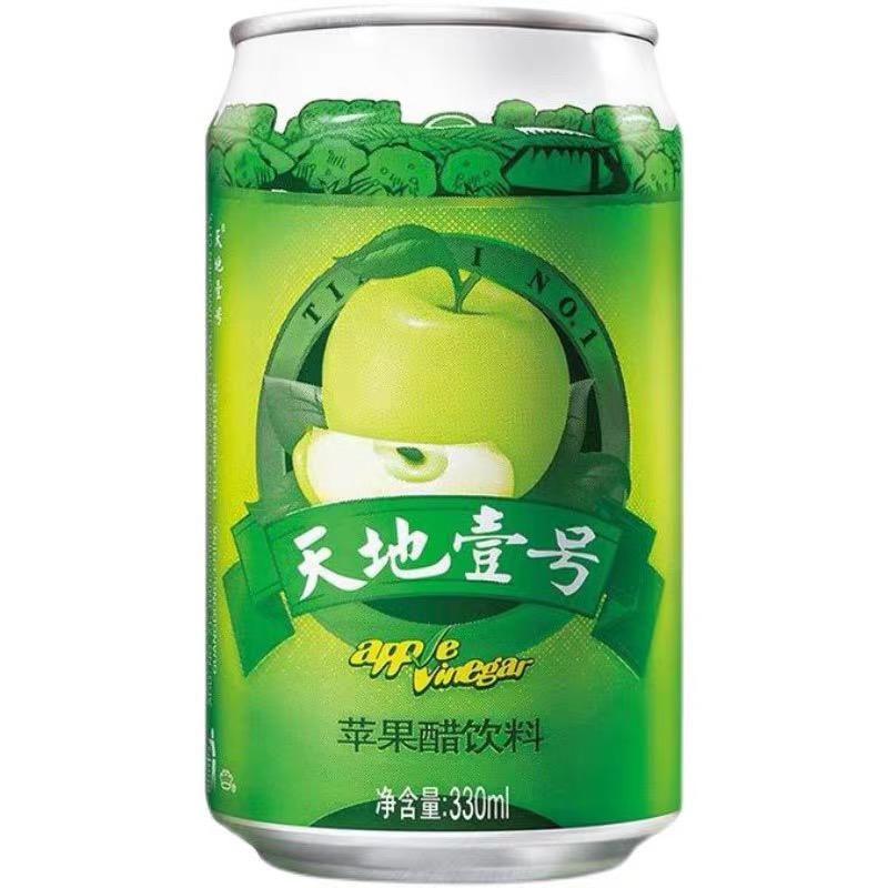 Apple Vinegar Beverage 天地壹号 苹果醋饮料