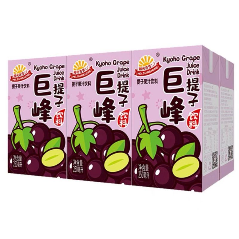 Kyoho Grape Juice Drink