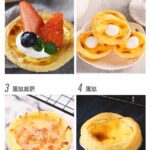 Quick Frozen Egg Tart Skin
展艺速冻蛋挞皮 24pcs